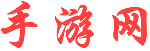 衡水市娱乐网